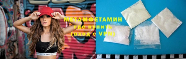 MDMA Premium VHQ Богородск